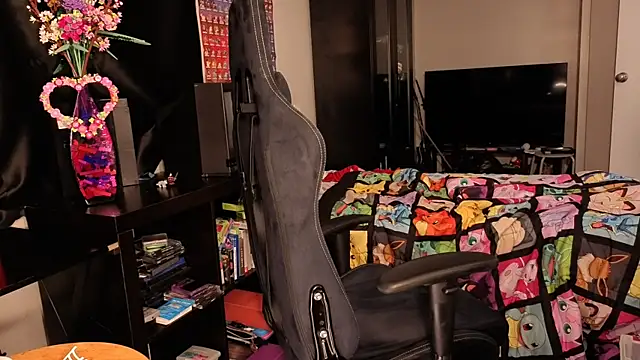 ShinyCherub online show from March 19, 2025, 11:06 am