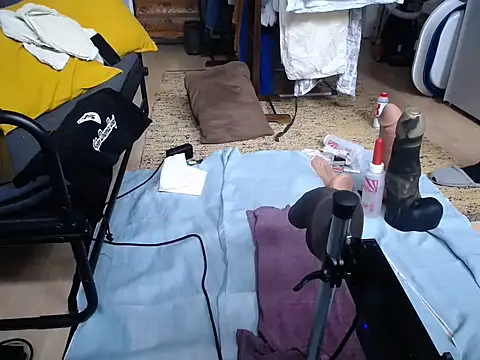 natjuk online show from November 9, 2025, 10:30 am