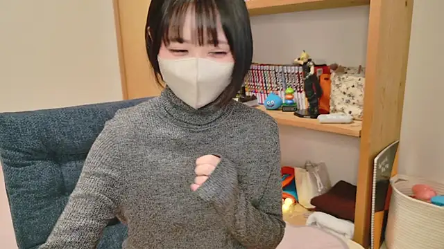 HIKARI x0 online show from January 17, 2025, 2:07 pm