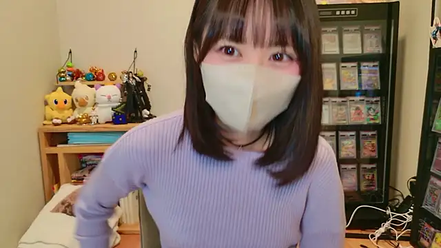 Snapshot of HIKARI_x0 chatting on December 5, 2025, 2:15 pm HIKARI x0 online show from December 5, 2025, 2:15 pm