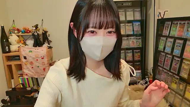 Snapshot of HIKARI_x0 chatting on January 6, 2026, 2:21 pm HIKARI x0 online show from January 6, 2026, 2:21 pm