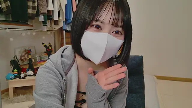 HIKARI x0 online show from February 28, 2025, 2:09 pm