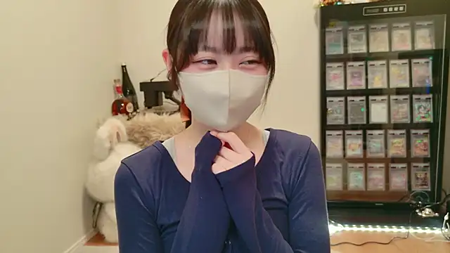 Snapshot of HIKARI_x0 chatting on February 6, 2026, 2:24 pm HIKARI x0 online show from February 6, 2026, 2:24 pm