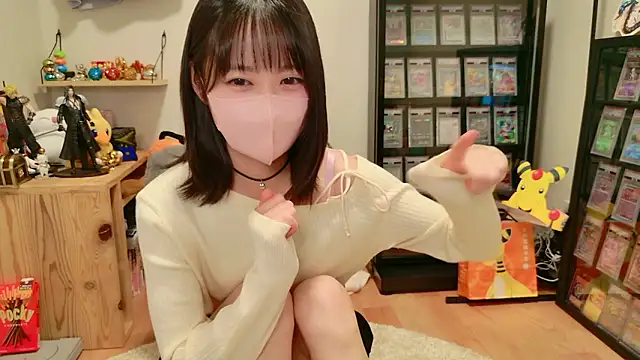 HIKARI x0 online show from November 11, 2025, 2:23 pm