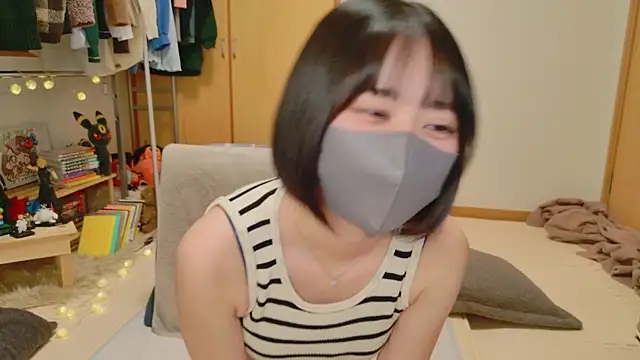 HIKARI x0 online show from February 25, 2025, 2:15 pm