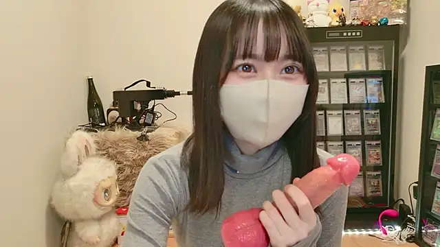 Snapshot of HIKARI_x0 chatting on March 3, 2026, 2:24 pm HIKARI x0 online show from March 3, 2026, 2:24 pm