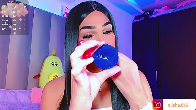 AiishaRose online show from March 12, 2025, 11:33 pm