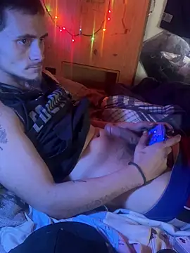 bugboy online show from February 11, 2026, 6:57 am