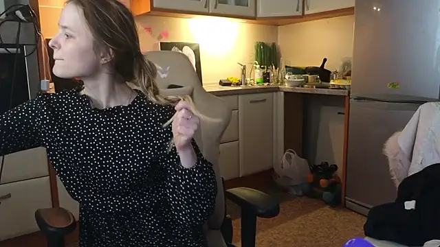 Nate   online show from March 23, 2026, 1:50 am