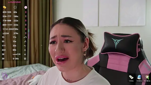 Fiona-Love online show from November 5, 2025, 3:26 pm