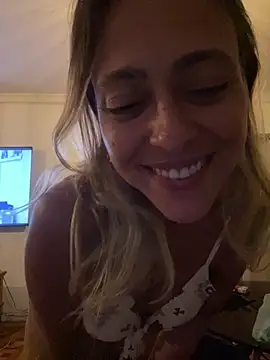 Gipoltergeist online show from January 27, 2025, 1:26 am