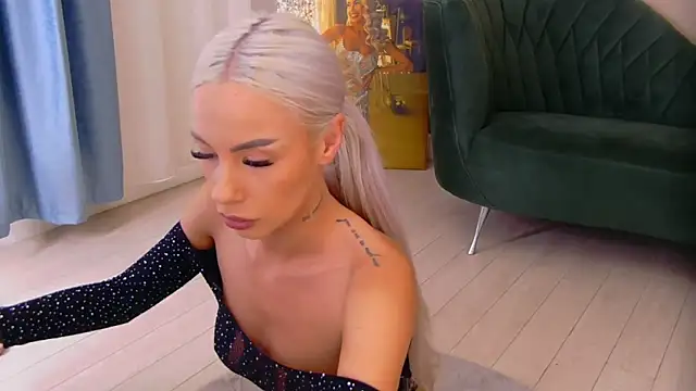 Bailey Rush online show from February 7, 2026, 3:42 pm