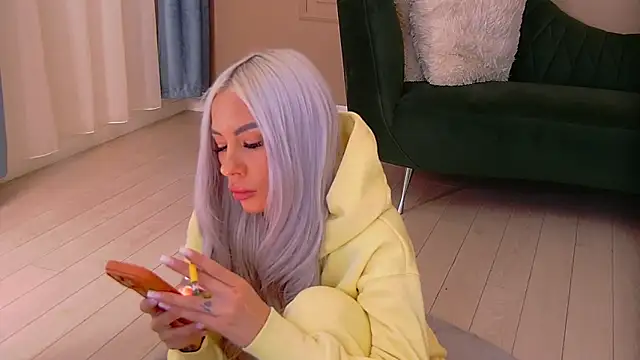 Bailey Rush online show from February 17, 2026, 5:43 pm