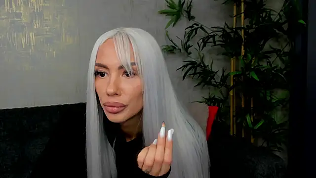 Bailey Rush online show from March 12, 2025, 12:26 pm