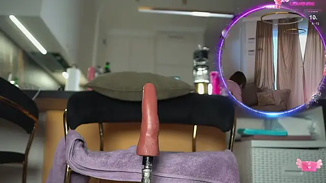 Miss69Ri99 online show from April 25, 2026, 5:32 pm