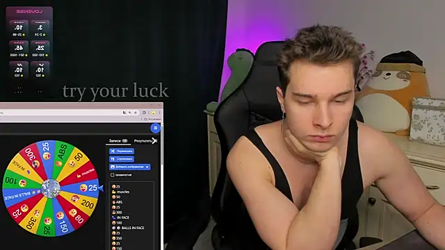 Snapshot of Vincent_Strong chatting on December 3, 2025, 3:18 am Vincent Strong online show from December 3, 2025, 3:18 am