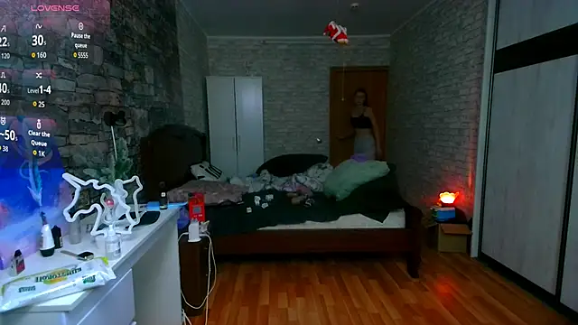 Snapshot of __Aphrodita__wow__ chatting on December 23, 2025, 10:58 am Aphrodita wow online show from December 23, 2025, 10:58 am