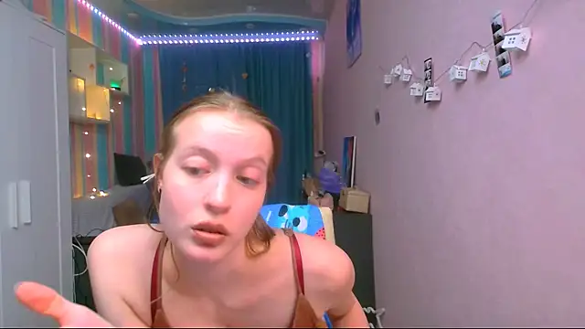 Snapshot of __Aphrodita__wow__ chatting on February 22, 2025, 3:47 pm Aphrodita wow online show from February 22, 2025, 3:47 pm