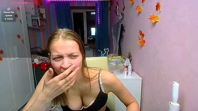 Snapshot of __Aphrodita__wow__ chatting on November 24, 2025, 12:27 pm Aphrodita wow online show from November 24, 2025, 12:27 pm