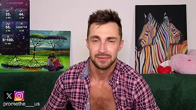 Snapshot of Promethe_us chatting on October 5, 2025, 8:32 pm Promethe us online show from October 5, 2025, 8:32 pm