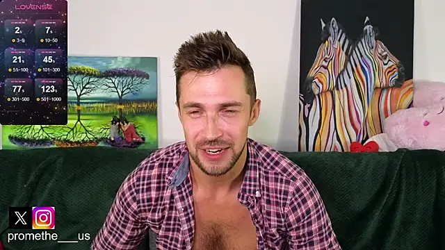 Snapshot of Promethe_us chatting on September 10, 2025, 9:08 am Promethe us online show from September 10, 2025, 9:08 am