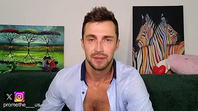 Snapshot of Promethe_us chatting on October 18, 2025, 12:40 pm Promethe us online show from October 18, 2025, 12:40 pm