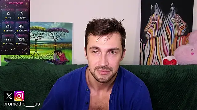 Snapshot of Promethe_us chatting on November 10, 2025, 9:31 pm Promethe us online show from November 10, 2025, 9:31 pm