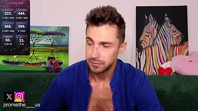 Snapshot of Promethe_us chatting on October 8, 2025, 9:00 am Promethe us online show from October 8, 2025, 9:00 am