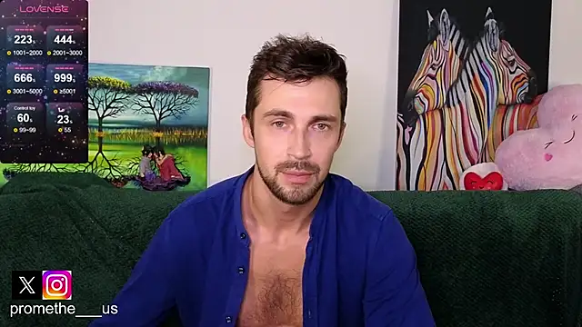 Snapshot of Promethe_us chatting on November 7, 2025, 5:17 pm Promethe us online show from November 7, 2025, 5:17 pm