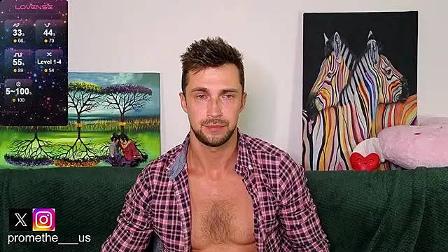 Snapshot of Promethe_us chatting on September 8, 2025, 4:17 pm Promethe us online show from September 8, 2025, 4:17 pm