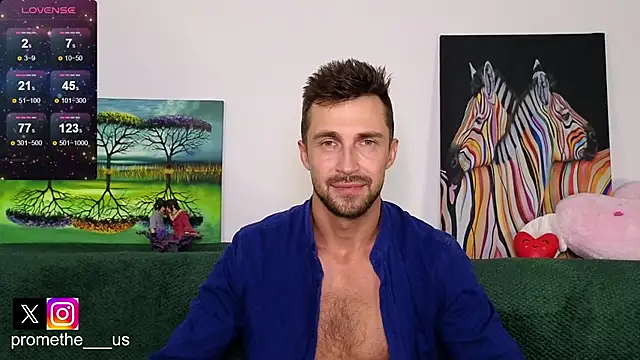 Snapshot of Promethe_us chatting on October 7, 2025, 4:08 pm Promethe us online show from October 7, 2025, 4:08 pm