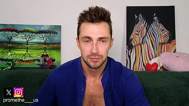 Snapshot of Promethe_us chatting on October 17, 2025, 9:49 pm Promethe us online show from October 17, 2025, 9:49 pm