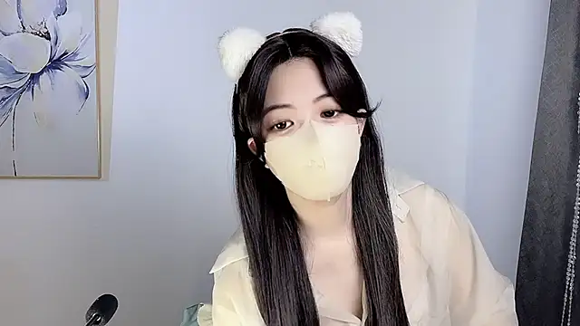 koneko- online show from December 7, 2024, 11:45 am