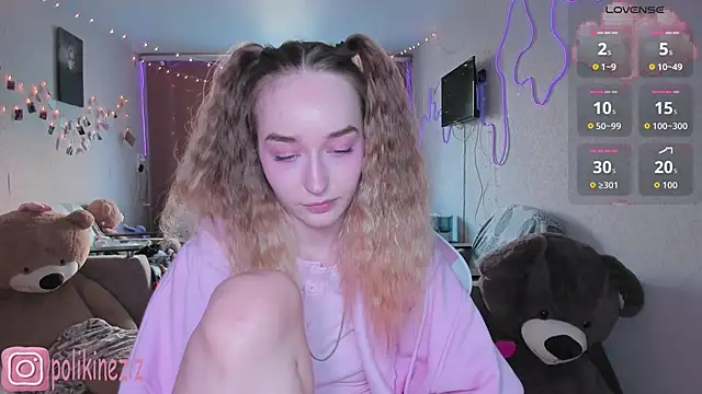 MoonDust online show from April 12, 2026, 3:04 pm