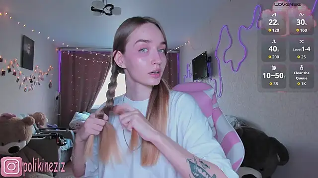 MoonDust online show from April 11, 2026, 2:43 pm