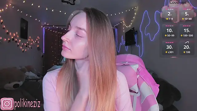 MoonDust online show from April 15, 2026, 4:22 pm