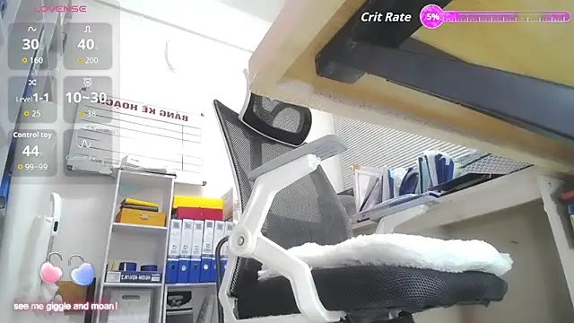 Ariel Bae online show from February 9, 2026, 4:21 am