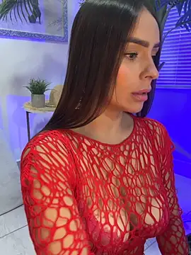 Mau White online show from April 12, 2026, 7:17 pm