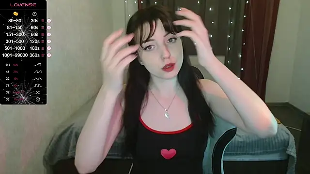 Snapshot of BlackyKitt chatting on January 10, 2025, 4:30 pm BlackyKitt online show from January 10, 2025, 4:30 pm