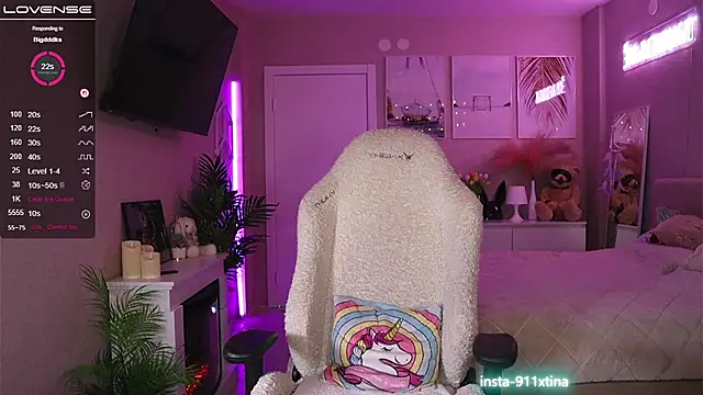 Break-me-Shake-me online show from November 9, 2025, 4:49 am