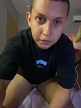 Duduhott online show from February 12, 2025, 5:26 pm