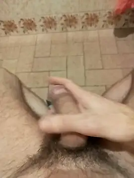 Snapshot of Neria chatting on January 27, 2025, 11:43 pm Neria online show from January 27, 2025, 11:43 pm