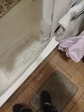 Snapshot of Neria chatting on February 15, 2026, 6:18 pm Neria online show from February 15, 2026, 6:18 pm