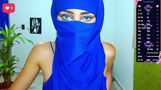  alabina  online show from March 5, 2025, 11:38 pm