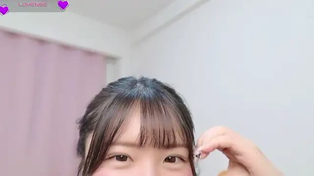 anchan  online show from November 18, 2025, 3:37 pm