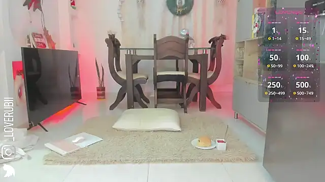 Snapshot of loverubii chatting on November 16, 2025, 9:58 am loverubii online show from November 16, 2025, 9:58 am