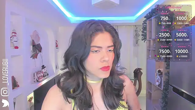 Snapshot of loverubii chatting on November 23, 2025, 7:51 am loverubii online show from November 23, 2025, 7:51 am