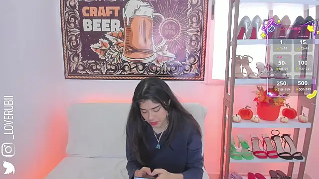 Snapshot of loverubii chatting on October 5, 2025, 11:23 am loverubii online show from October 5, 2025, 11:23 am