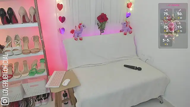 Snapshot of loverubii chatting on February 6, 2025, 5:25 am loverubii online show from February 6, 2025, 5:25 am