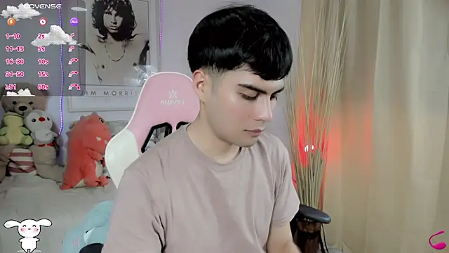 Snapshot of lucas_cute chatting on March 12, 2025, 5:17 pm lucas cute online show from March 12, 2025, 5:17 pm